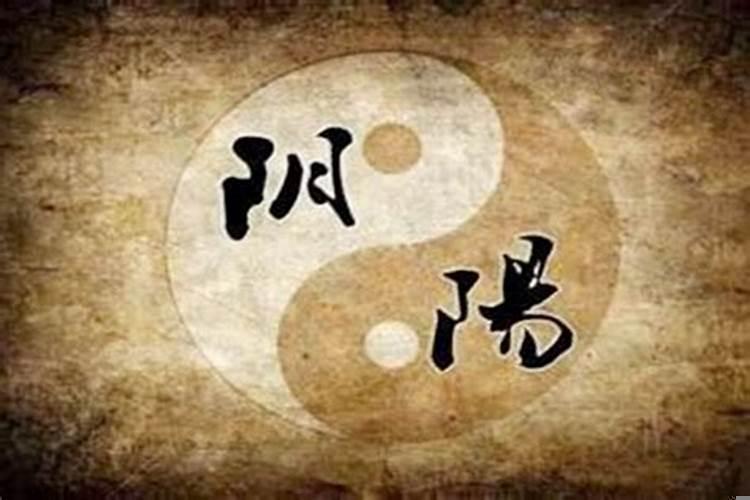 四柱怎么看财运