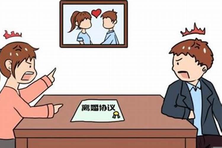 离婚对孩子不负责任