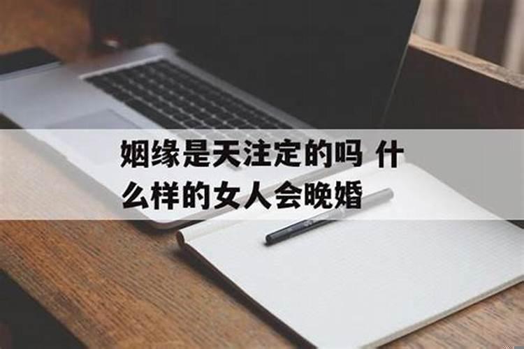 要学会借助外力
