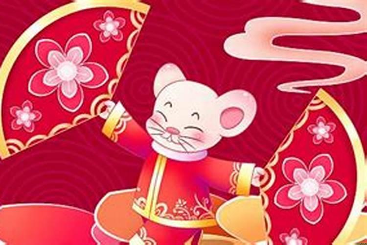 属鼠的女生大多什么性格