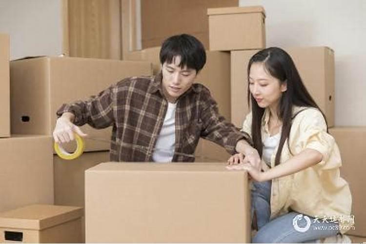 搬家选的日子不好没事吧