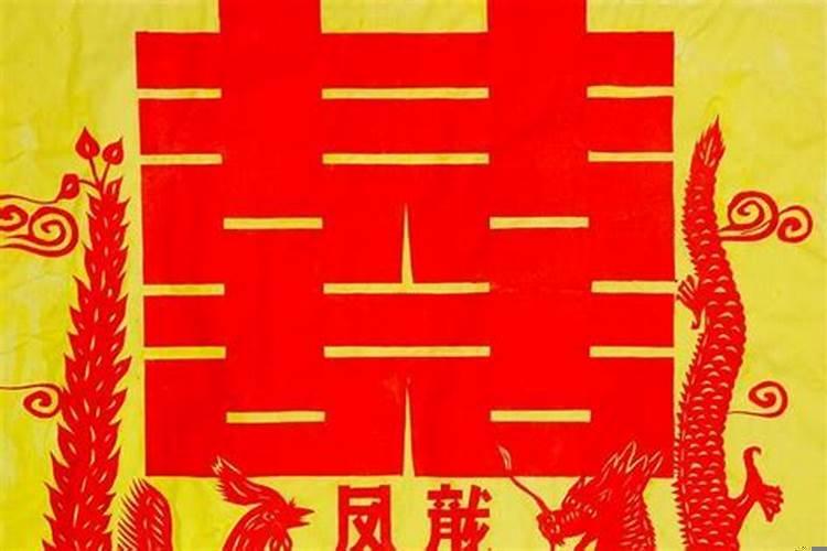 冲喜的方法有哪些?