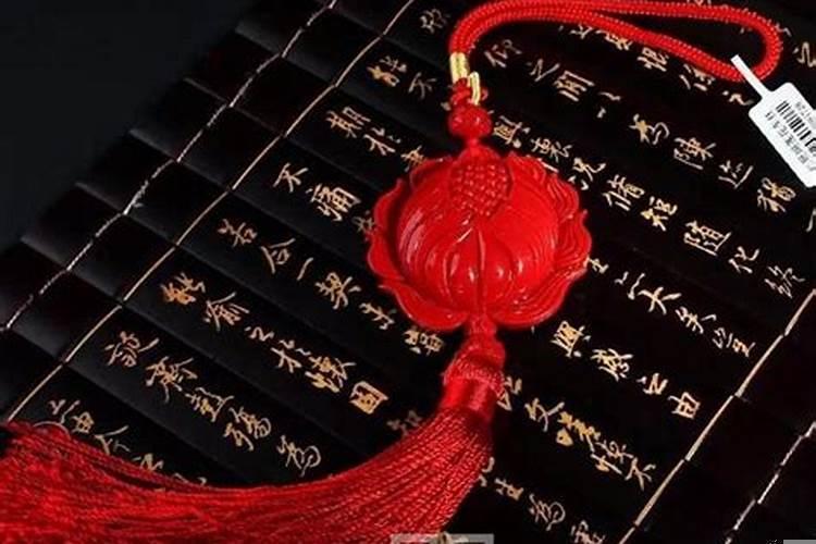 属鼠的应该佩戴什么吉祥物