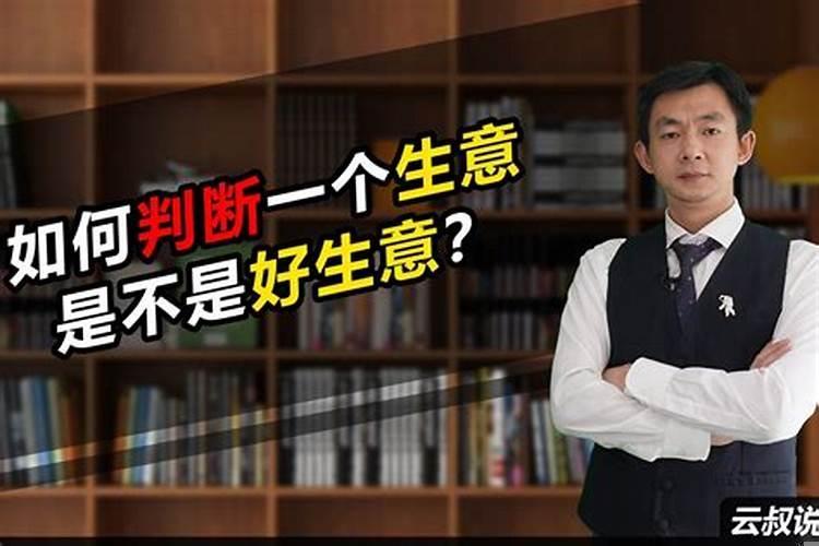 客厅摆放物件风水讲究?