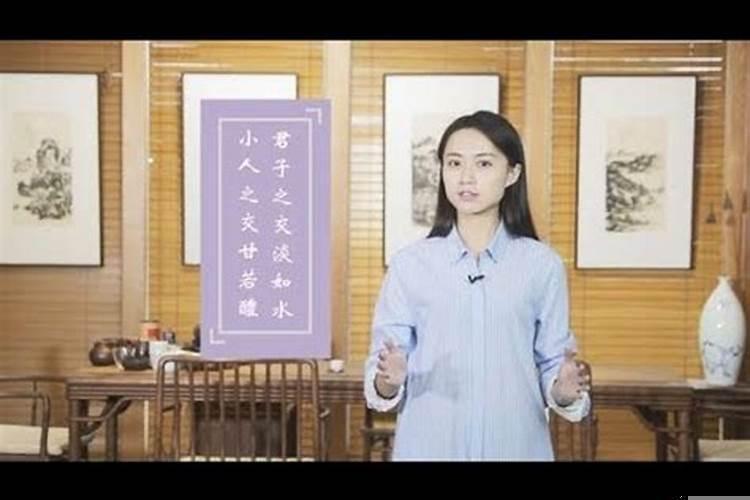 为什么总是遭到小人暗算