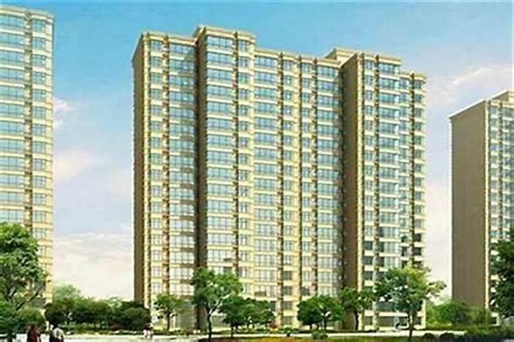 买房应该注意哪些风水