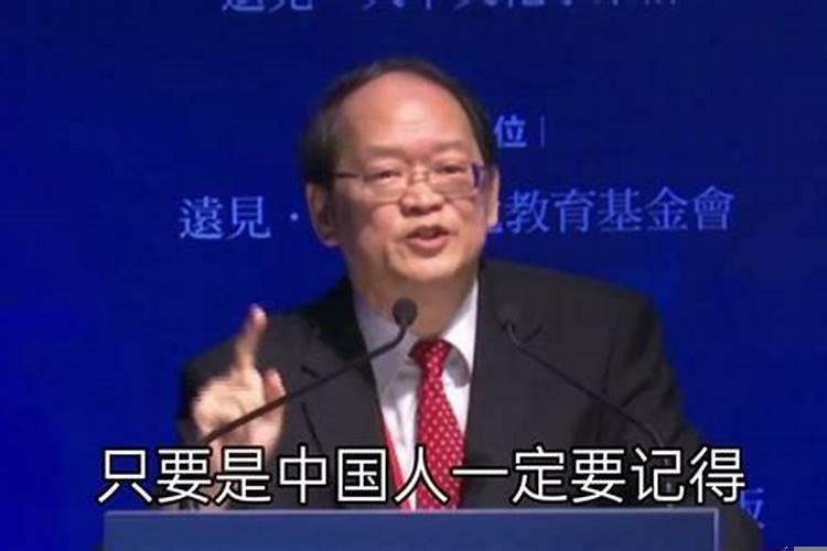 怎样知道自己天命是啥