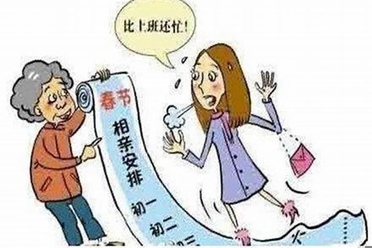 子女婚姻不好家里风水