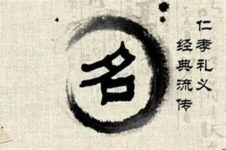 1971年属猪的人命运