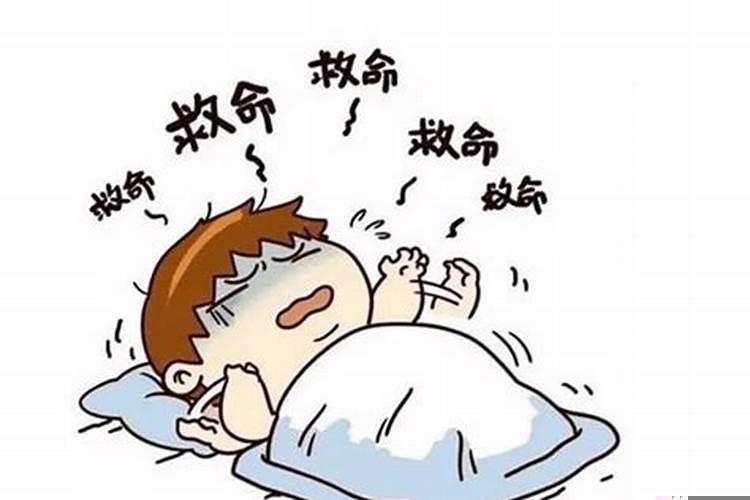 晚上做了噩梦第二天可以告诉别人吗