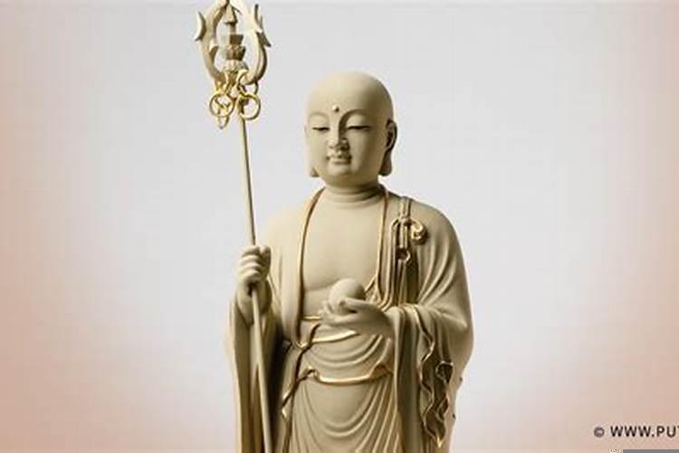 持地藏经为何生活事业不顺利