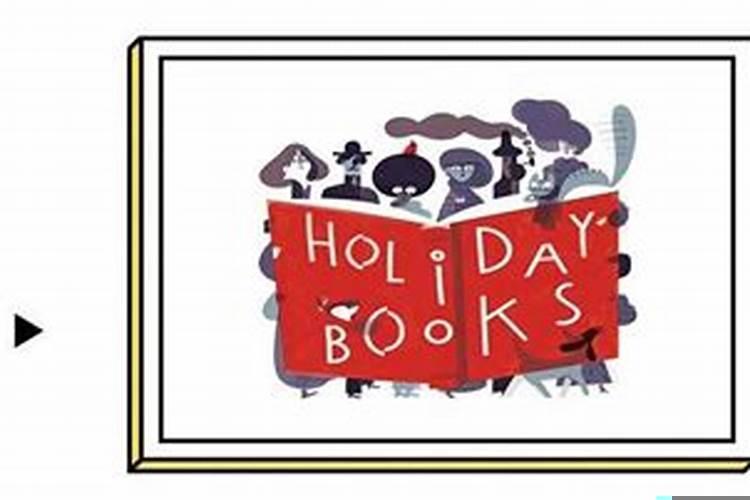 八月到底是什么星座