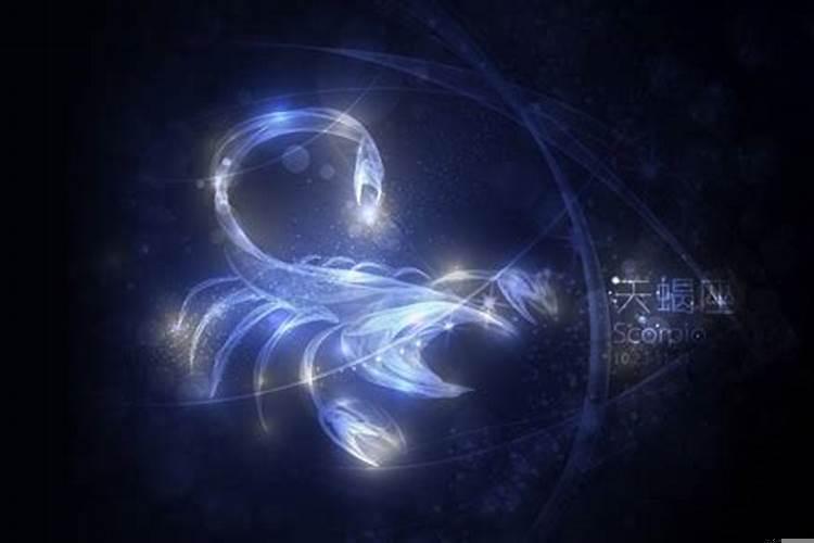 天蝎男喜欢什么样的女人做老婆