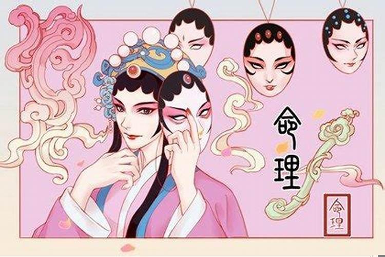 丁丑日柱坐墓运势不好