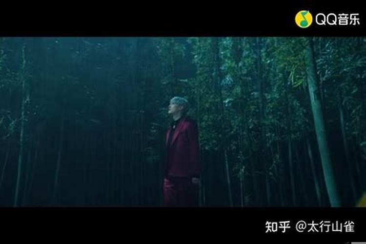 第四重梦境叫什么