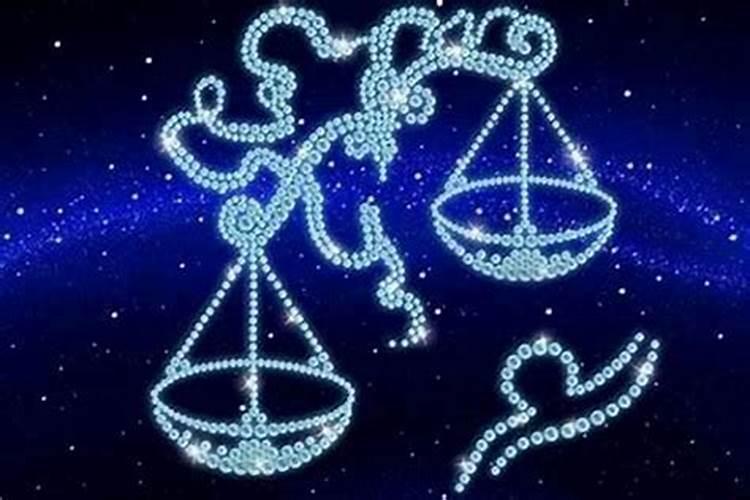 天秤座天生一对的星座