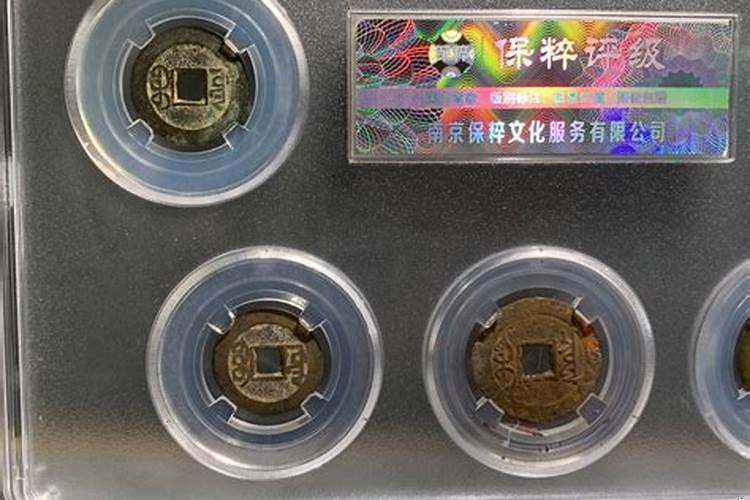 古代四大辟邪神器