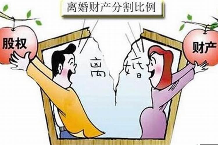 36岁离婚女人什么心态