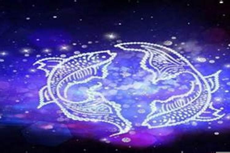 射手座配对双鱼座