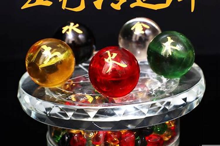 五行属土适合摆放物品