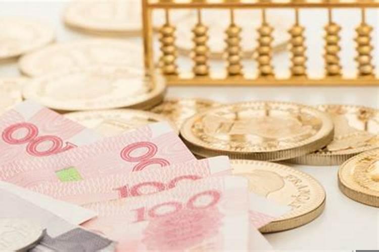 十二星座的穷富排名