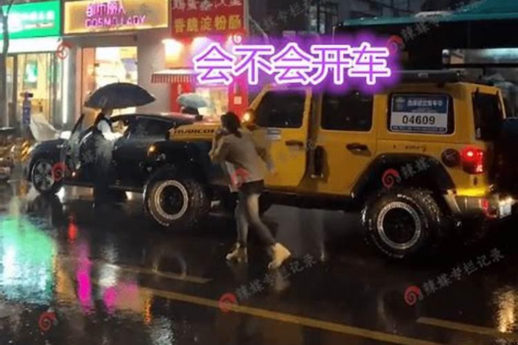 老是梦到跑步跑不动