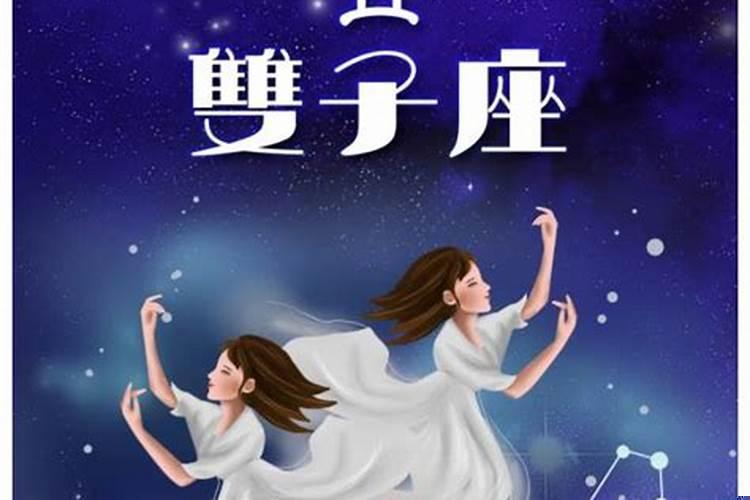 实力最强大的星座男