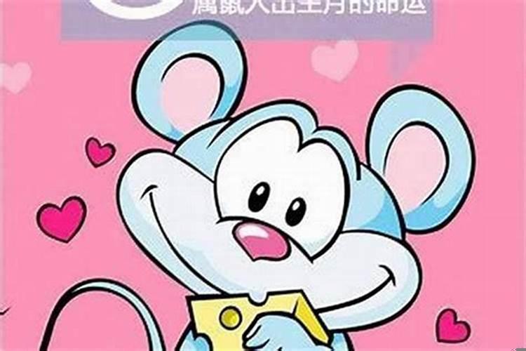 1995年属猪女的贵人