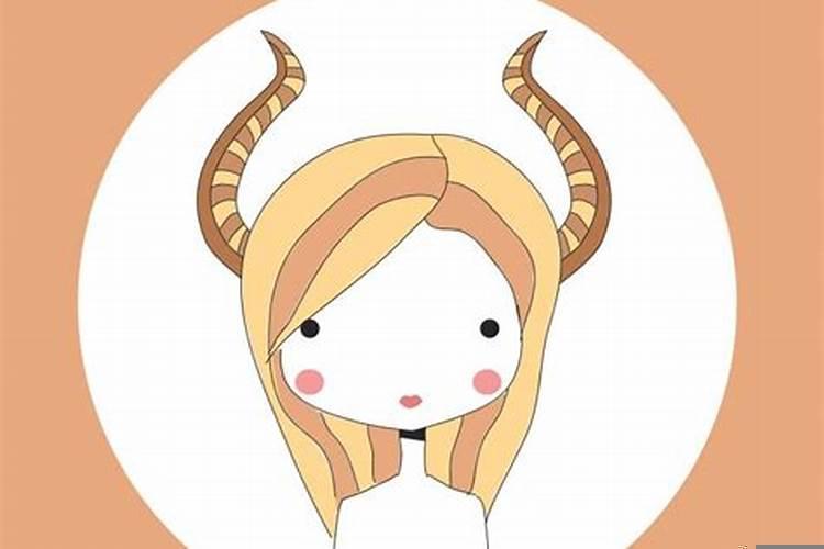 摩羯男喜欢说反话什么意思