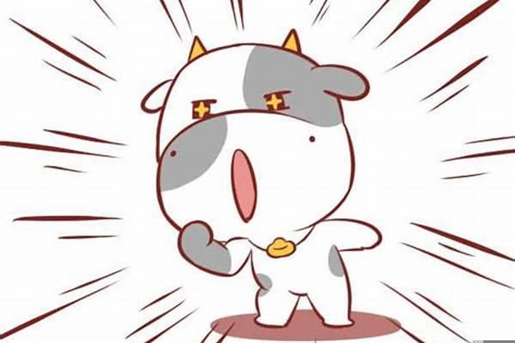 能征服金牛女的星座