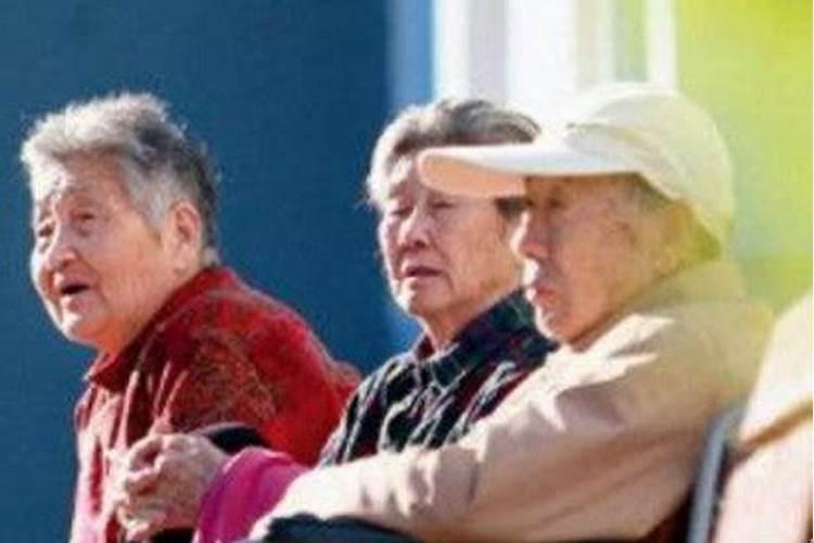 老人存钱要注意哪些