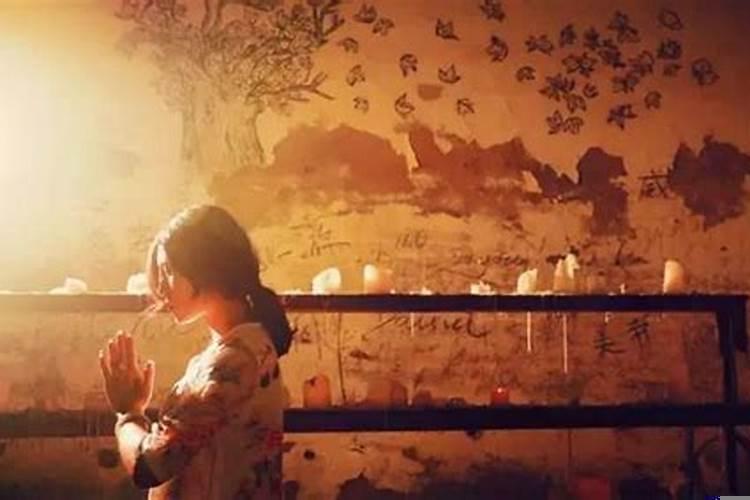 有人会吸走你的好运