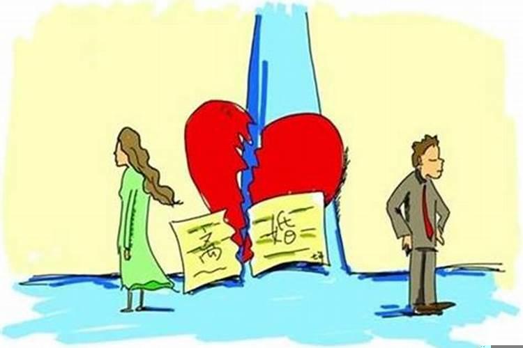 离婚了复合需要注意什么