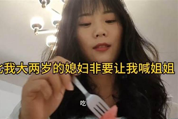 离婚又复婚的感情会好吗