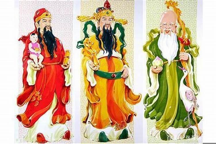 掌管官运的神仙