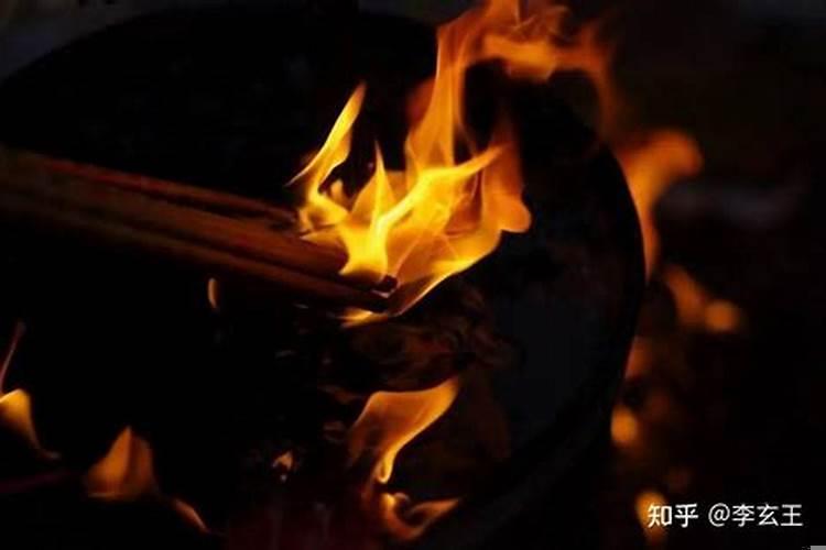 如何知道被借运