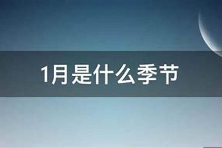 2025年那个日子好