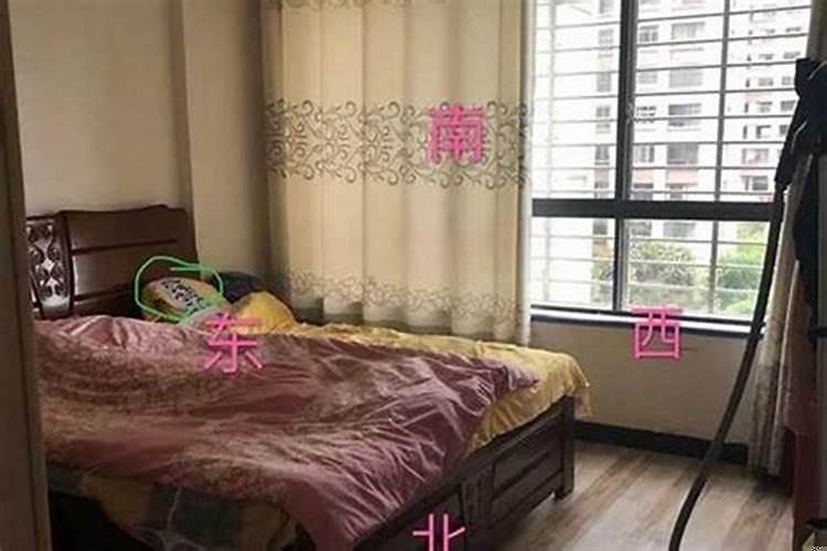 床适合怎么摆放的方向