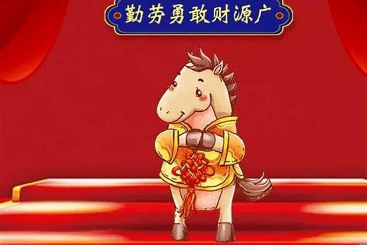 2025年必喜结良缘的生肖