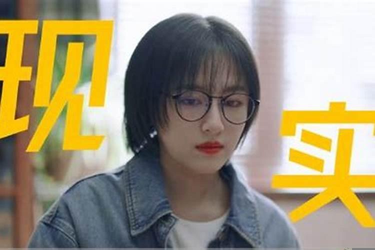 两个人生活步调不一致