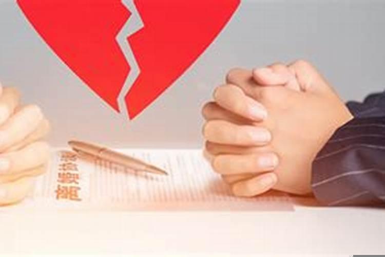 离婚后家庭财产怎么分配