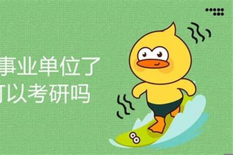 怎么磨孩子的脾气