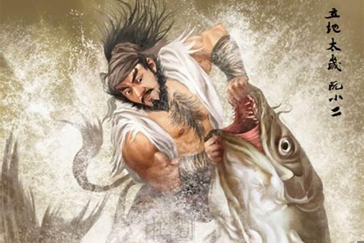 太岁是从哪里来的