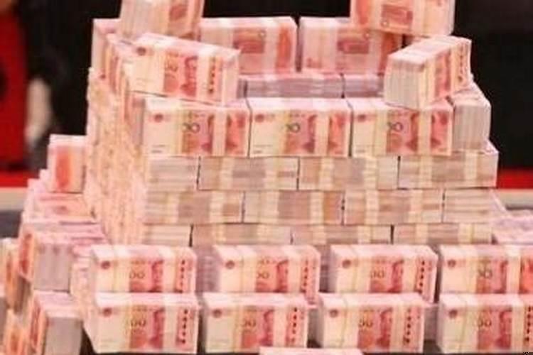 怎么才可以发财致富