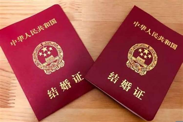 2025年生小孩要结婚证吗