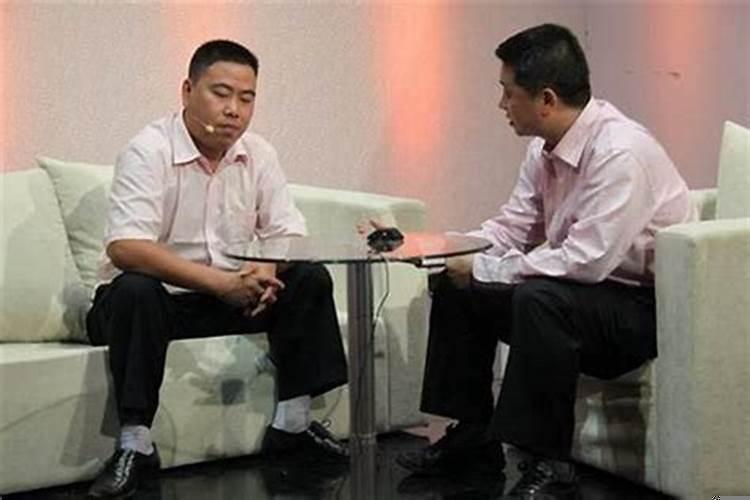 如何化解夫妻相冲相克