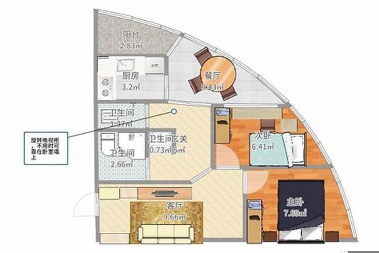 海景房长期居住对身体危害