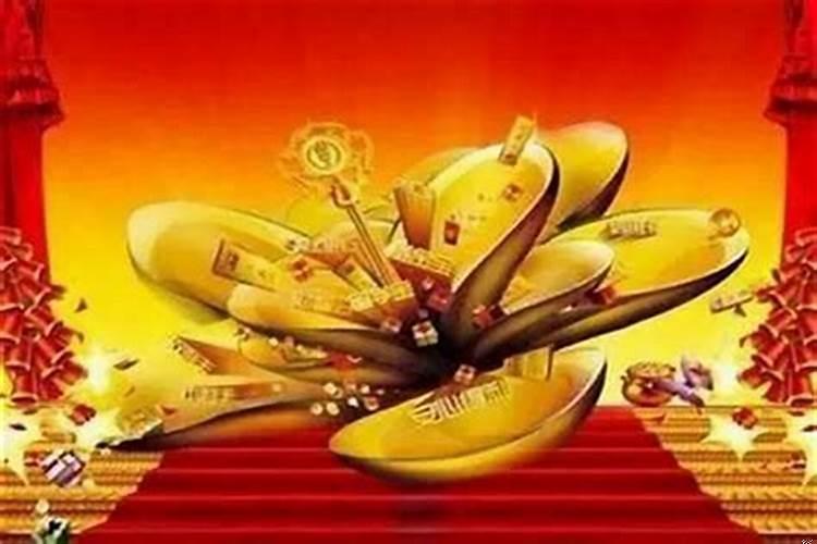 如何转运增加偏财运