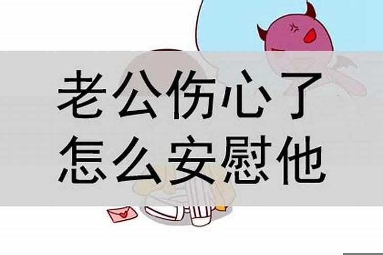 仁义礼智信属于什么教育