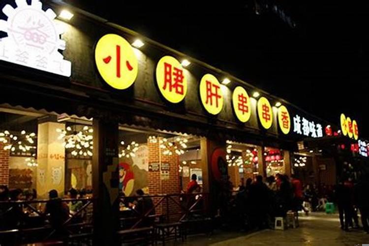 怎么可以让饭店生意越来越好